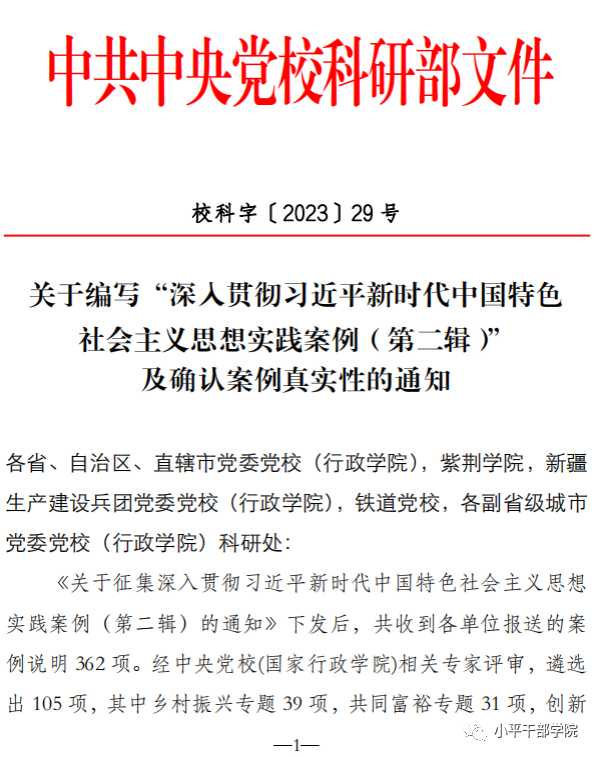 啊1.png