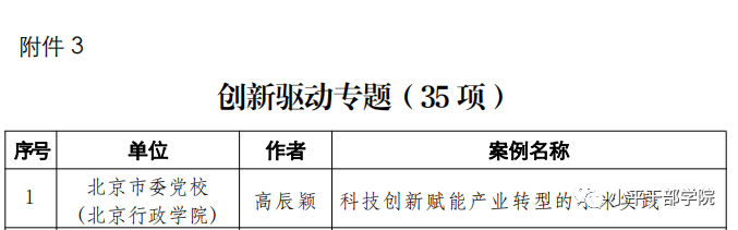 啊2.png
