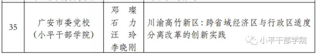 啊3.png