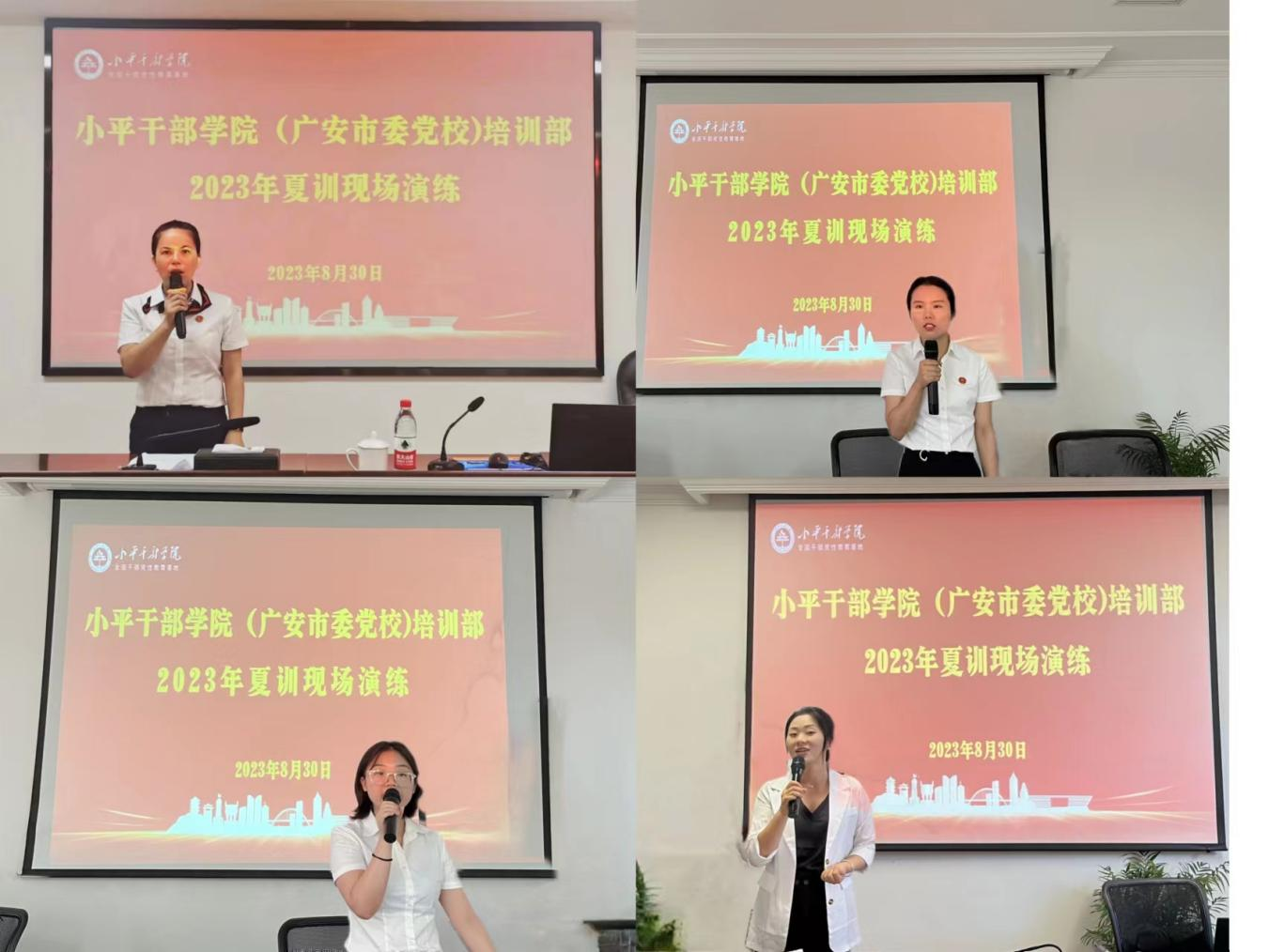 图片5.png