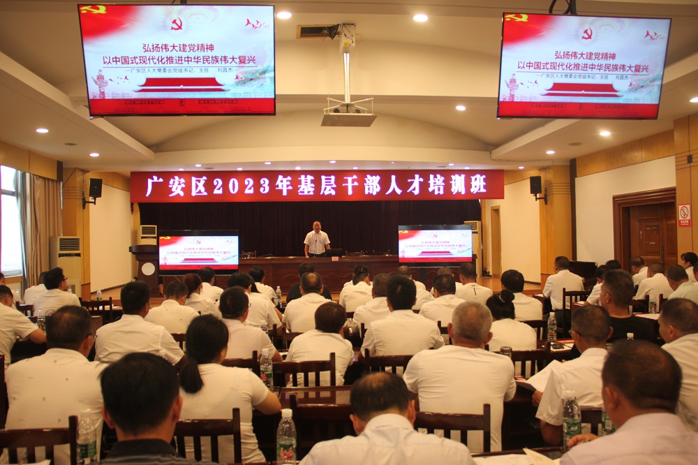 微信图片_20230926110456.jpg