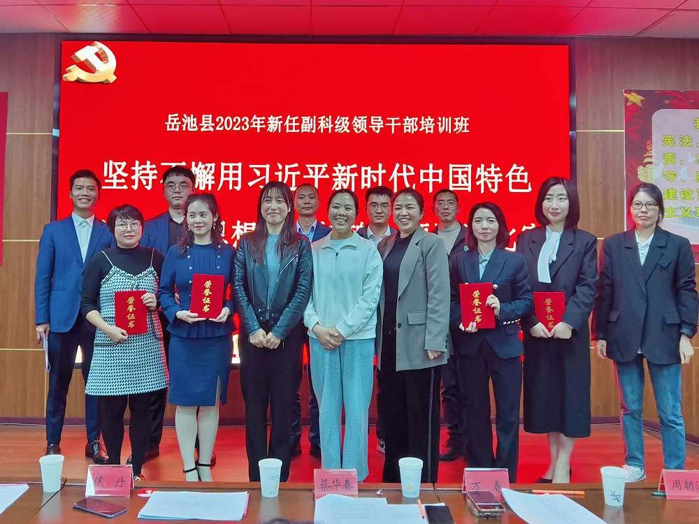 图片2.png