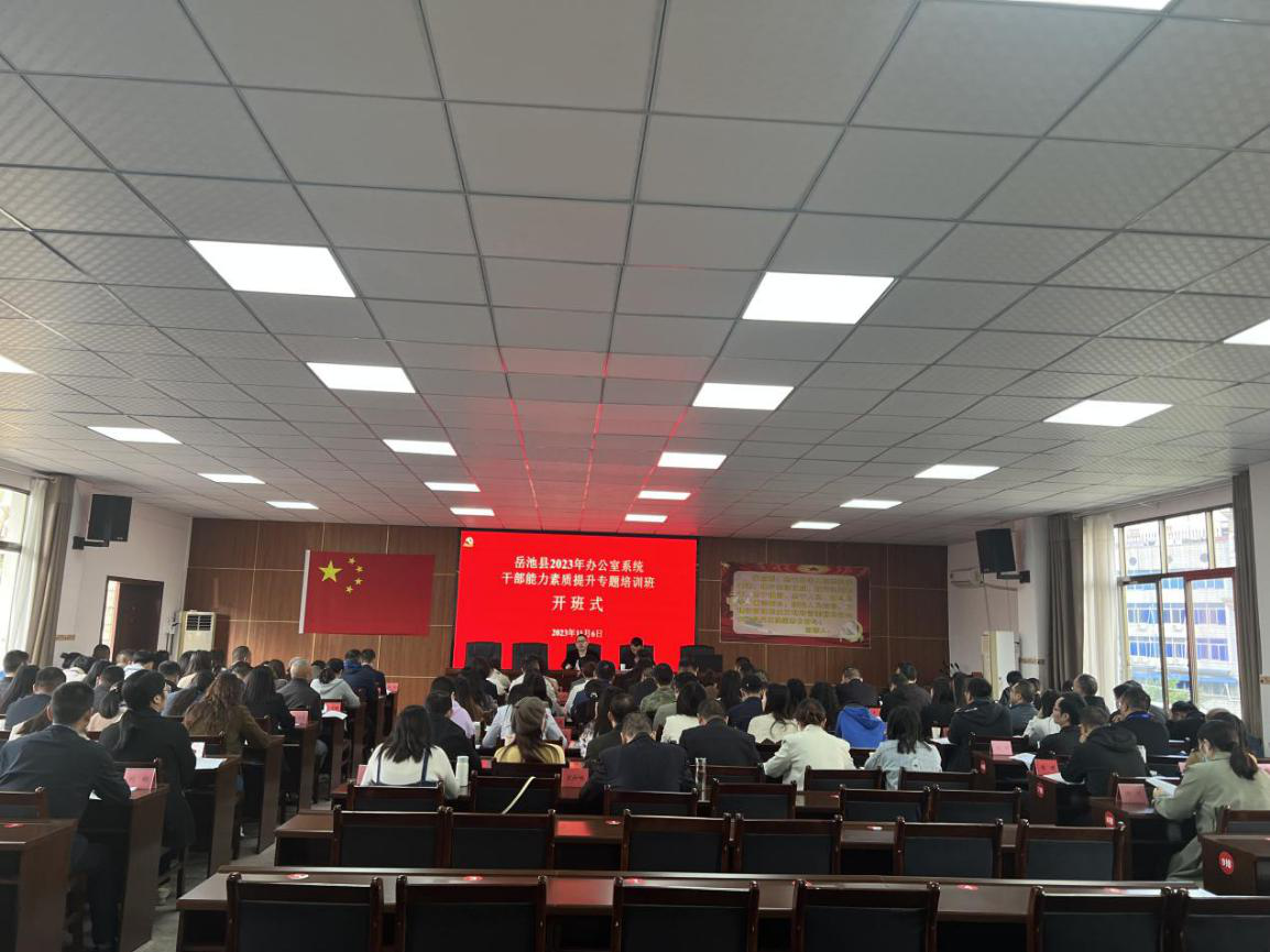 图片4.png
