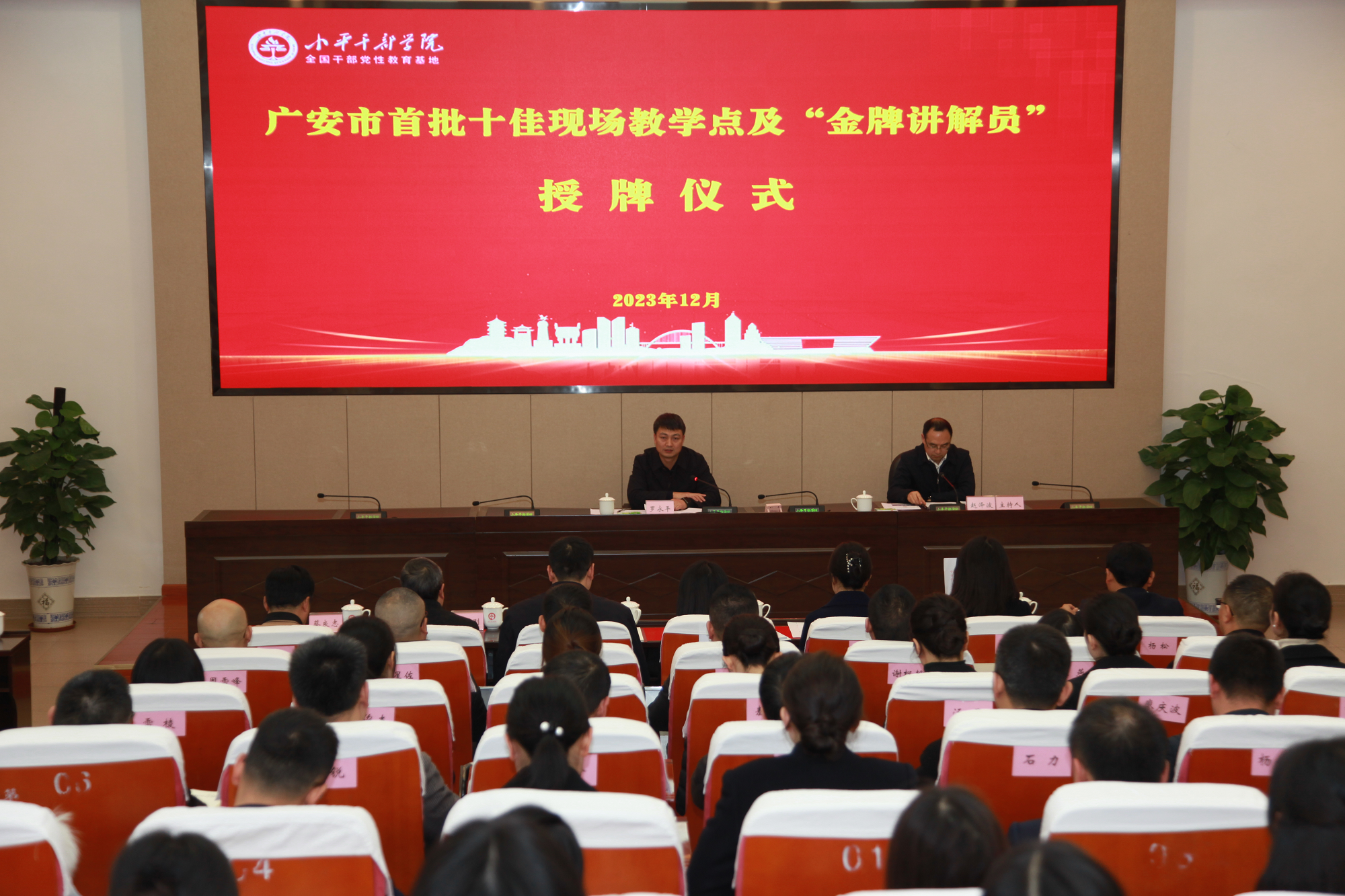 图片7.png