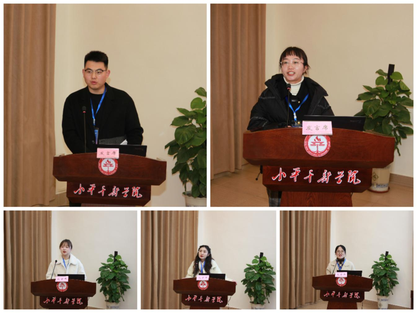 图片6.png