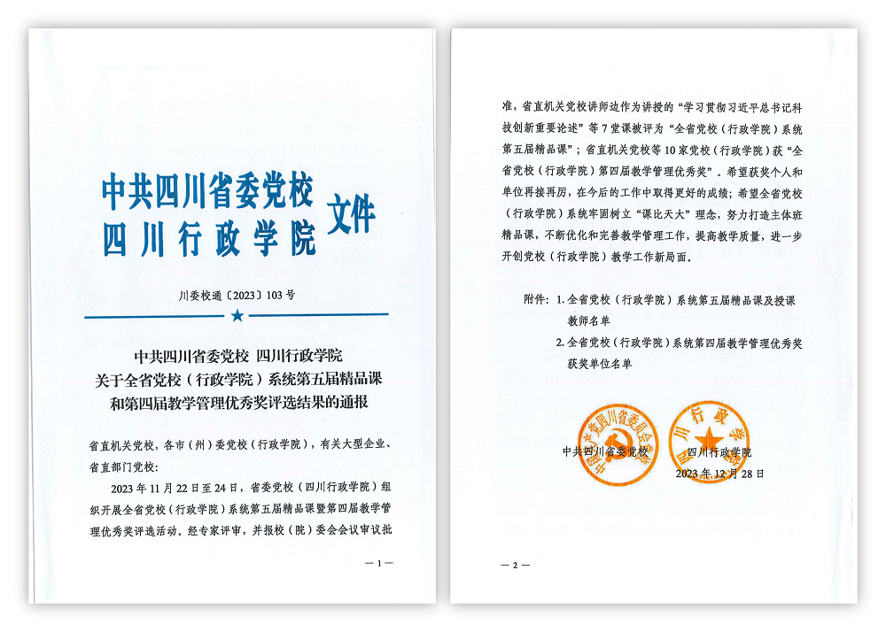 未命名 -1.png