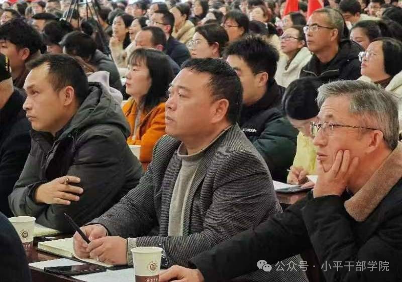 微信图片_20240308131950.jpg