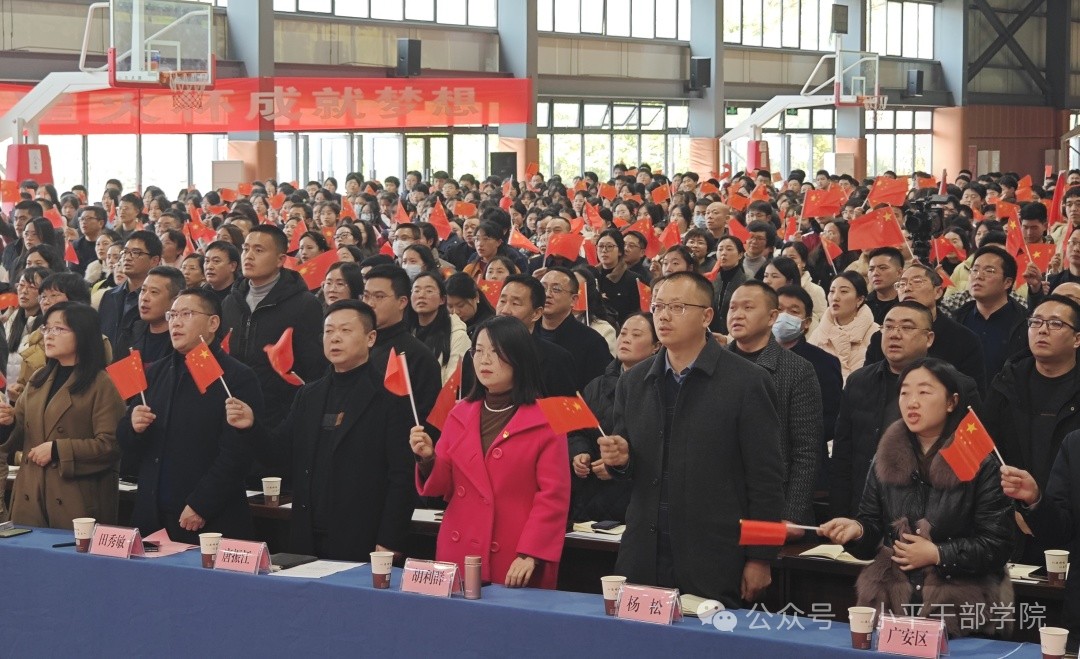 微信图片_20240308131954.jpg
