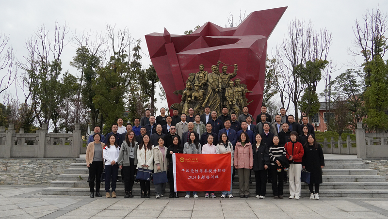 图片11.png