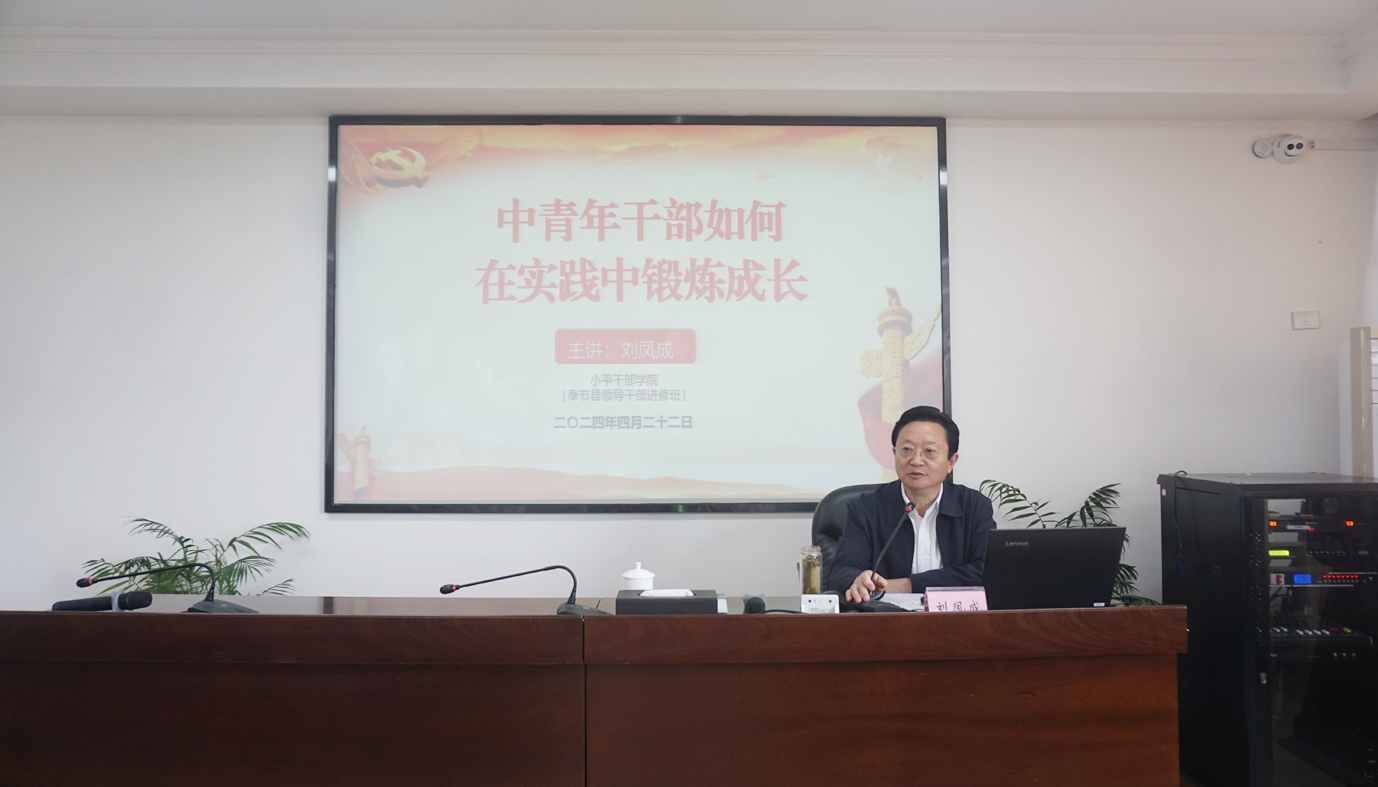 微信图片_20240429105146.png