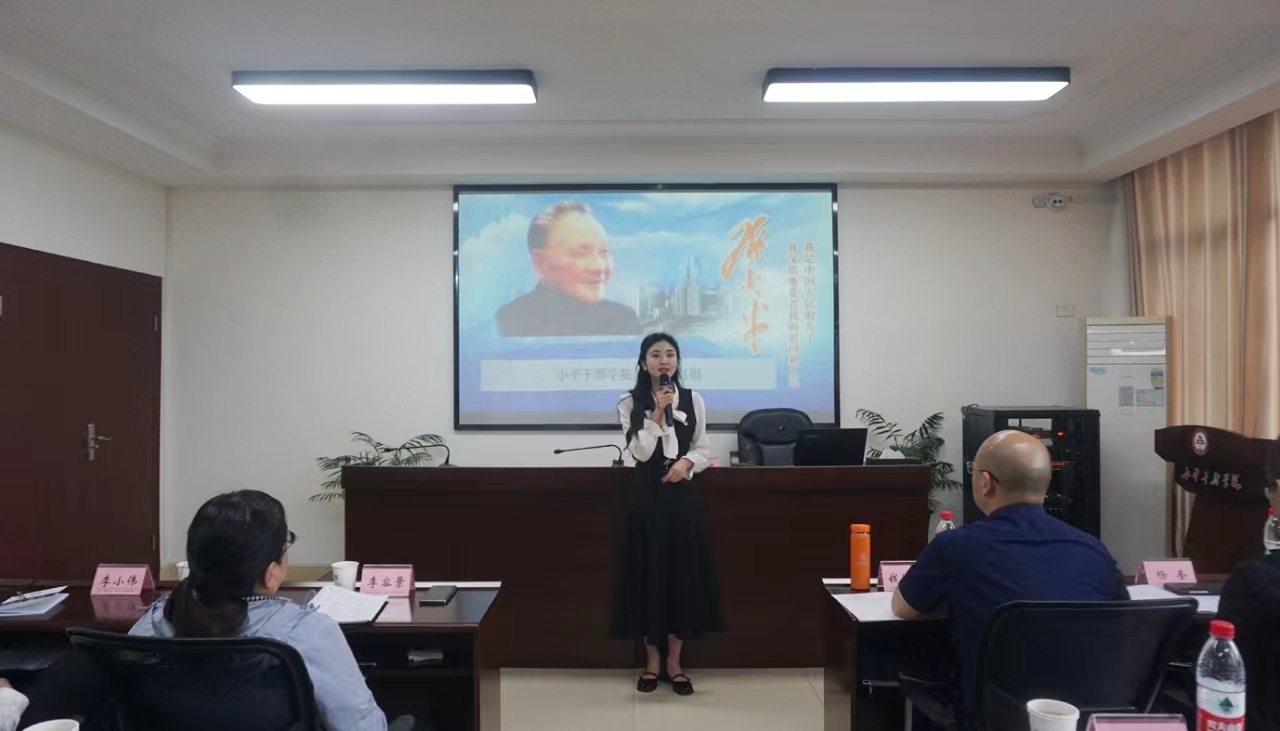 微信图片_20240429105217.jpg