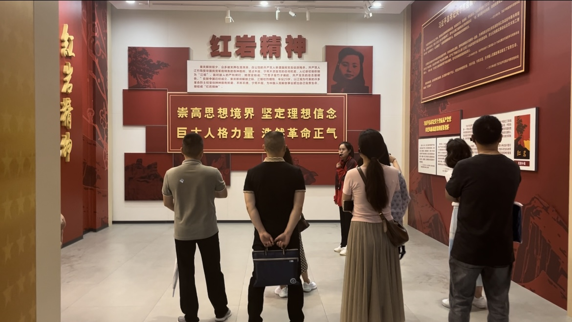 图片4.png