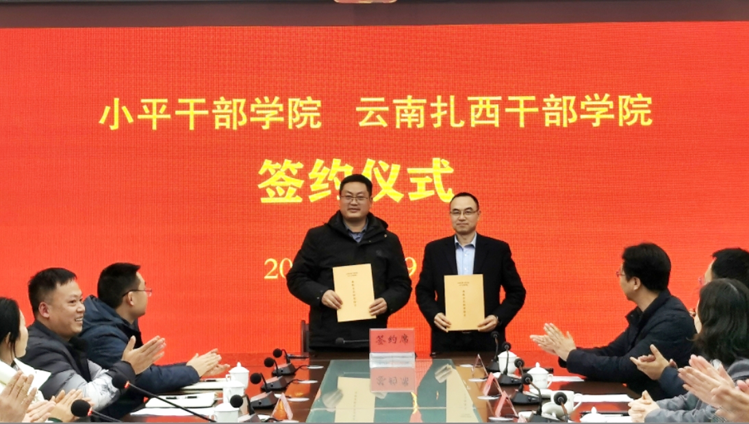 微信截图_20250217094722.jpg