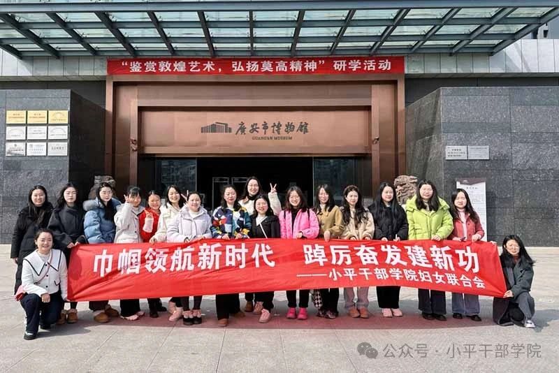 微信图片_20250310104719.jpg