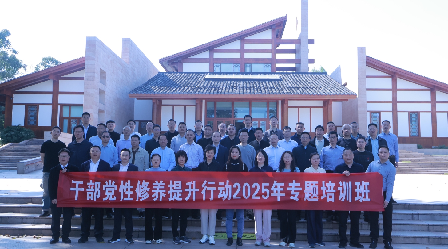微信截图_20250401100620.jpg