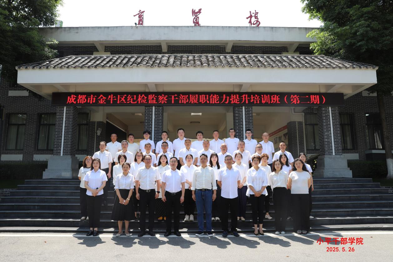 图片6.png