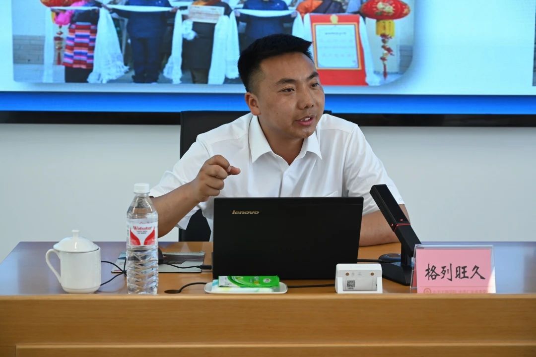 微信图片_20250805123334.jpg