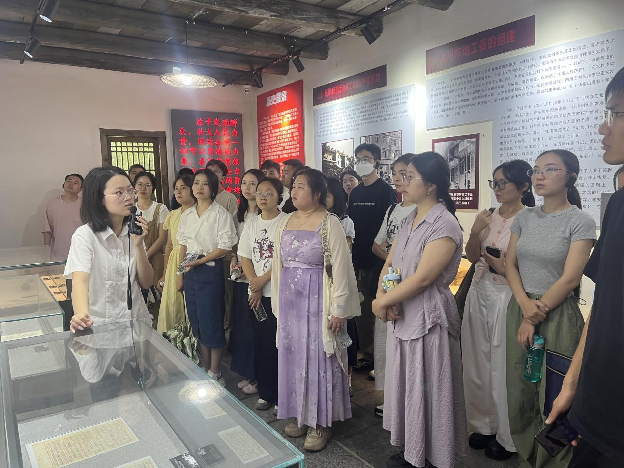 图片3.png