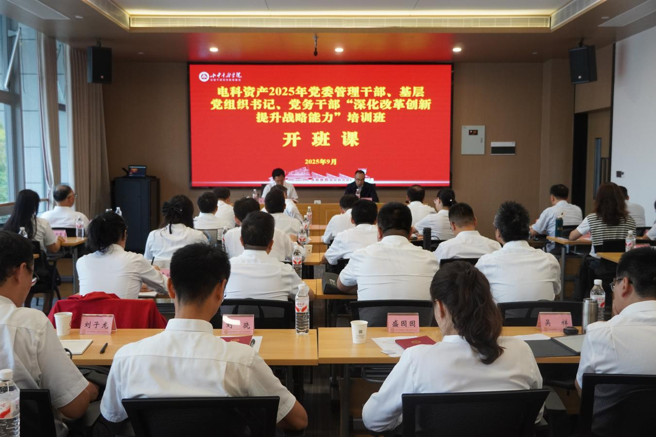 图片1.png