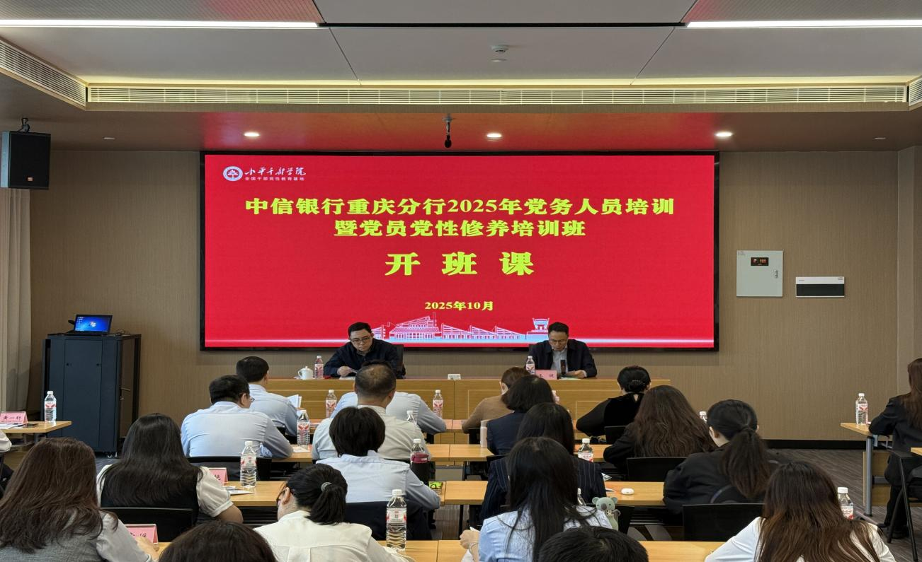 1761119814766087618.png 图片1.png