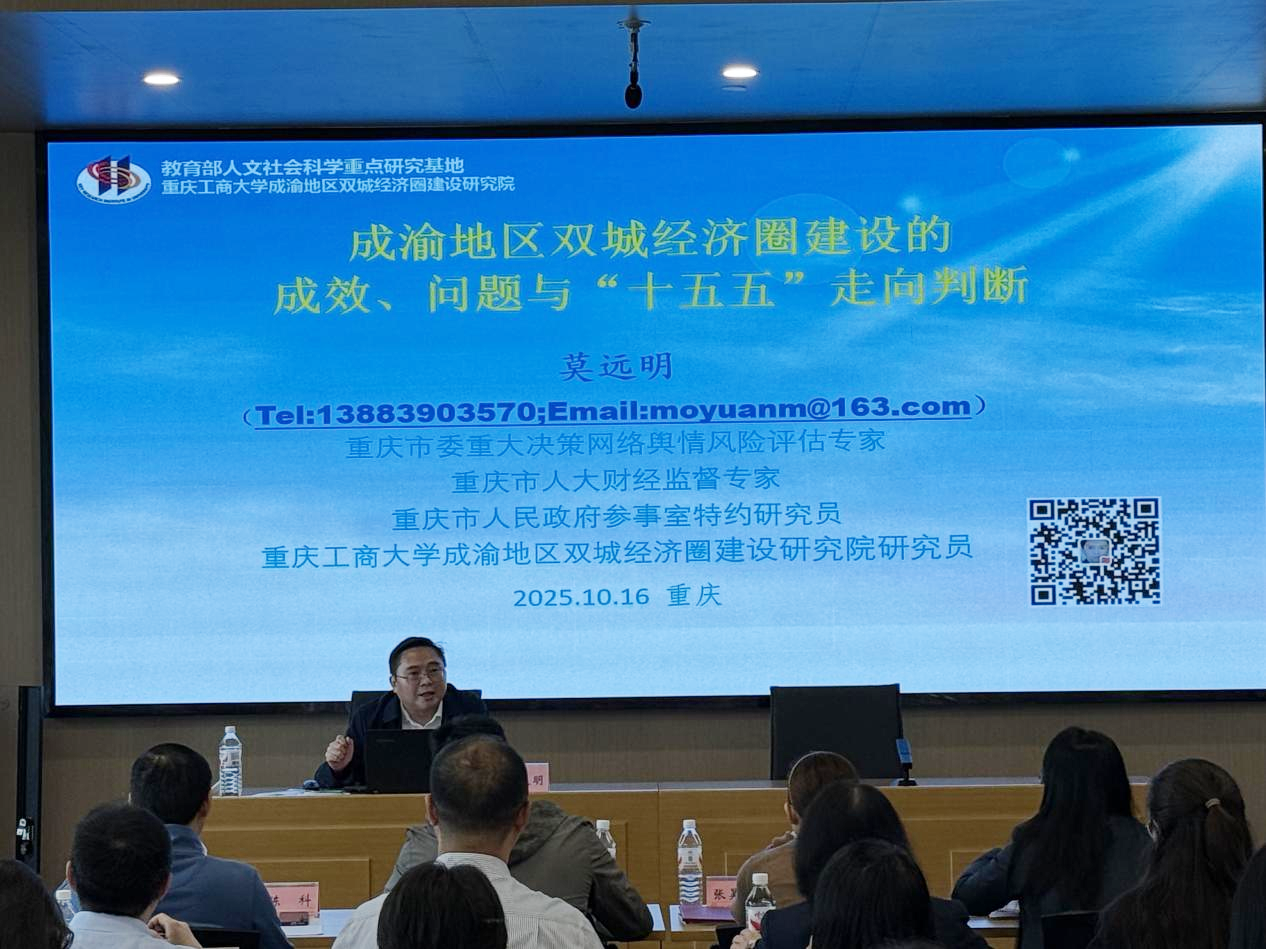 1761119857581006874.png 图片3.png
