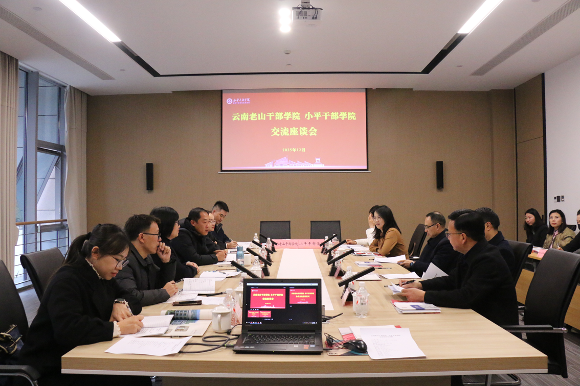 1766473360479061380.png 1766473360479061380.png