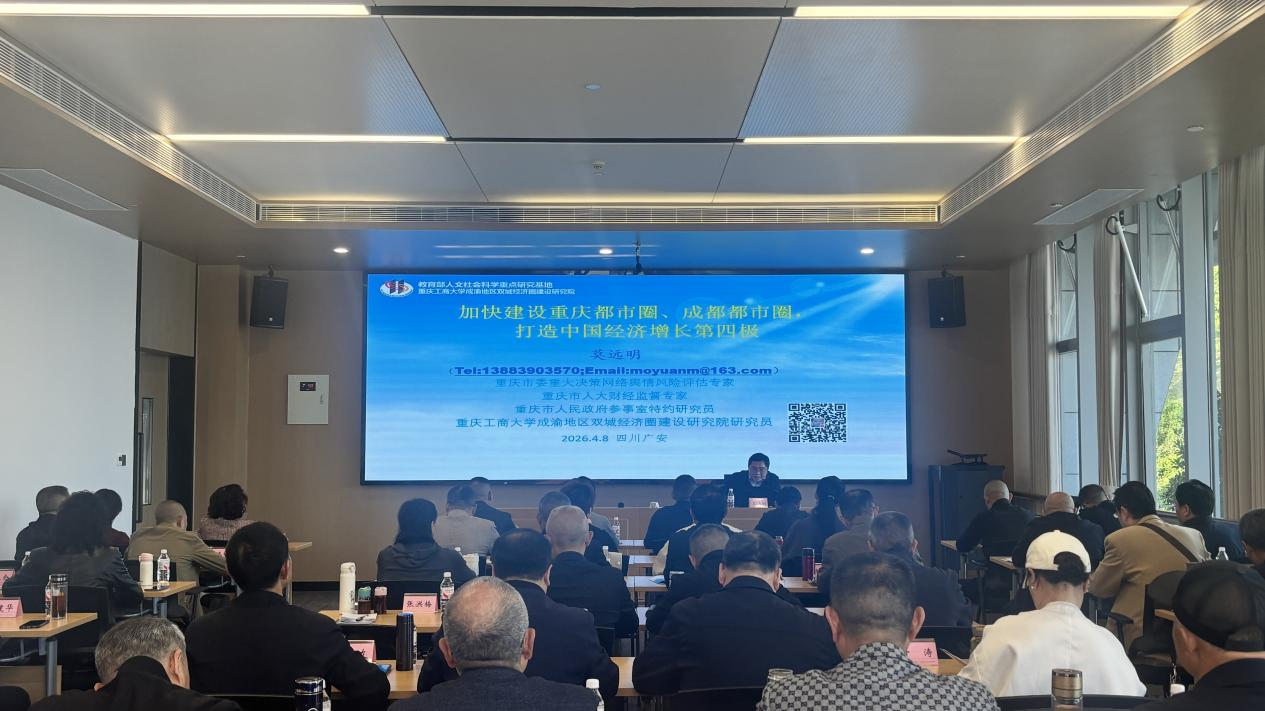 1776072283801058269.png 图片2.png