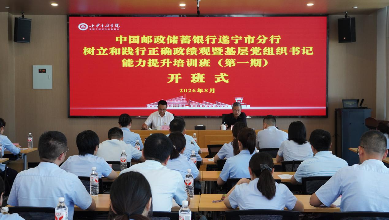 1787788699202041546.png 图片1.png